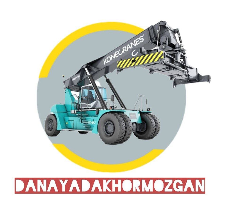 دانا یدک بندر